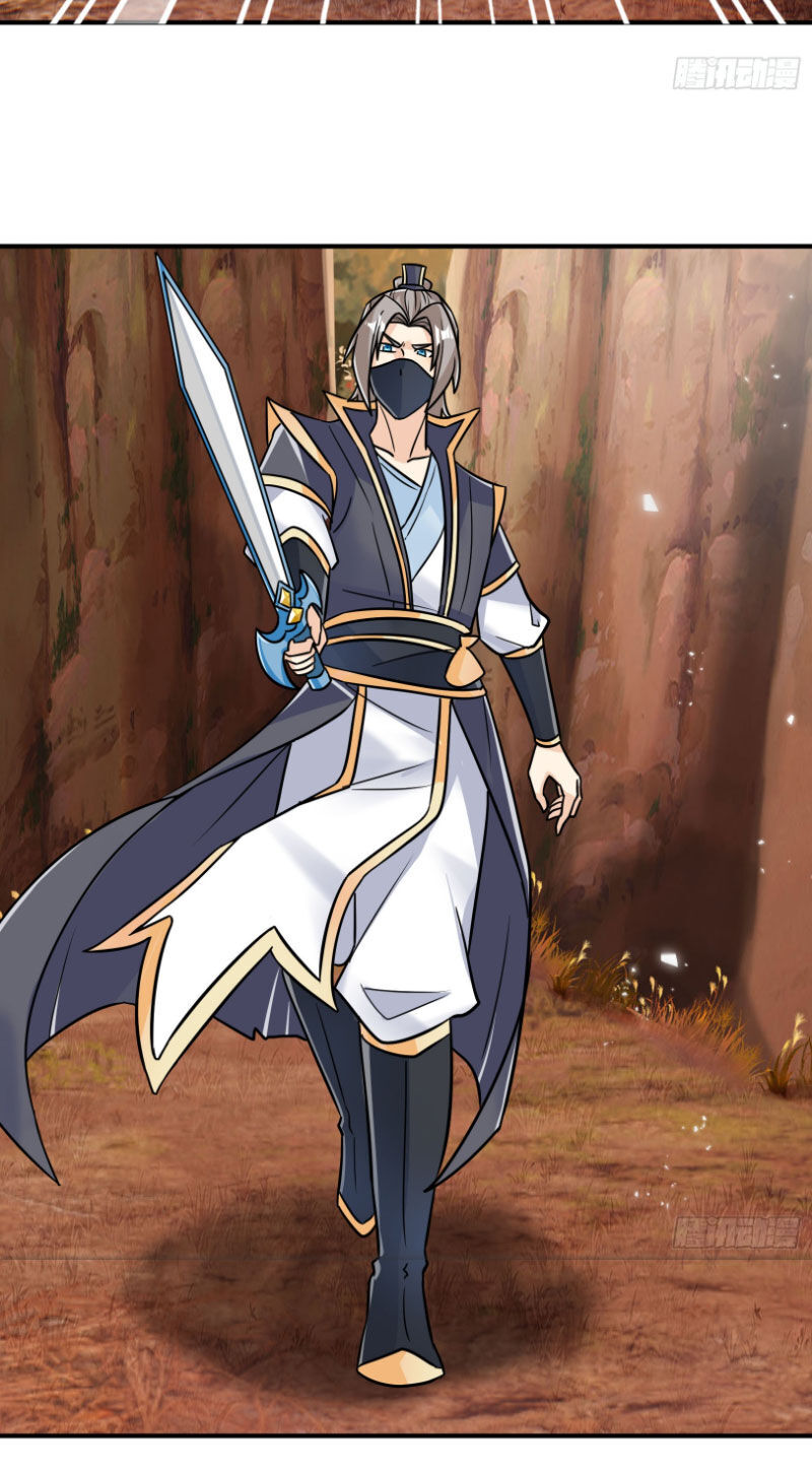 Thu Triệu Vạn Đồ Đệ, Vi Sư Vô Địch Thế Gian - Chapter 20 - Page 28