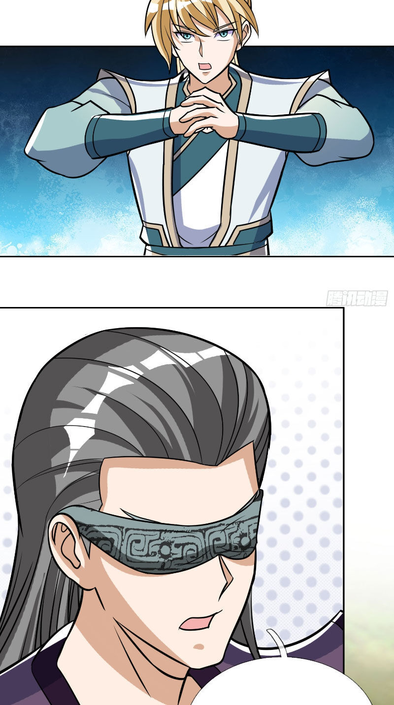 Thu Triệu Vạn Đồ Đệ, Vi Sư Vô Địch Thế Gian - Chapter 21 - Page 16