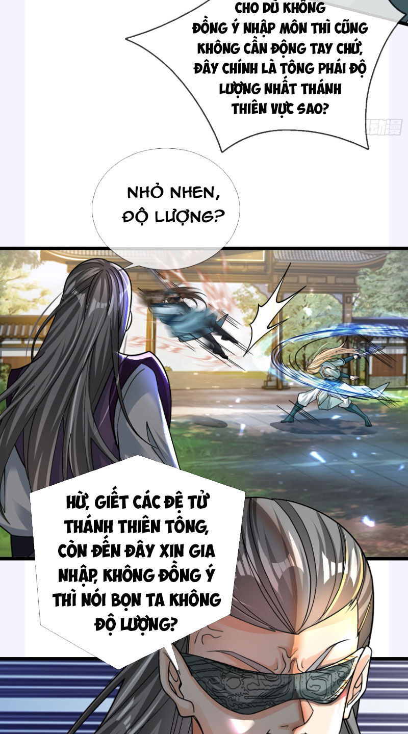 Thu Triệu Vạn Đồ Đệ, Vi Sư Vô Địch Thế Gian - Chapter 21 - Page 33