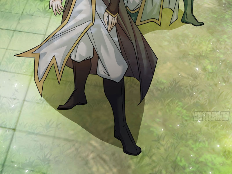 Thu Triệu Vạn Đồ Đệ, Vi Sư Vô Địch Thế Gian - Chapter 22 - Page 17