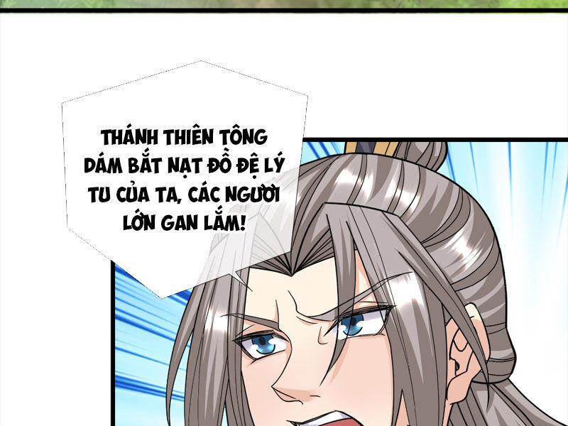Thu Triệu Vạn Đồ Đệ, Vi Sư Vô Địch Thế Gian - Chapter 22 - Page 18
