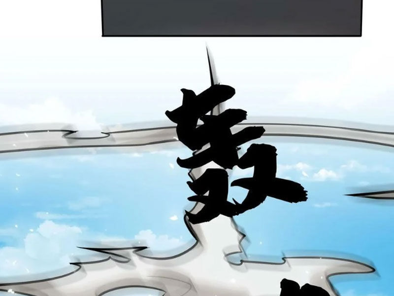 Thu Triệu Vạn Đồ Đệ, Vi Sư Vô Địch Thế Gian - Chapter 23 - Page 22