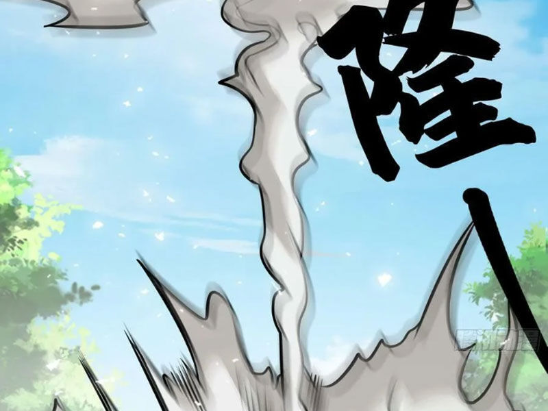 Thu Triệu Vạn Đồ Đệ, Vi Sư Vô Địch Thế Gian - Chapter 23 - Page 23