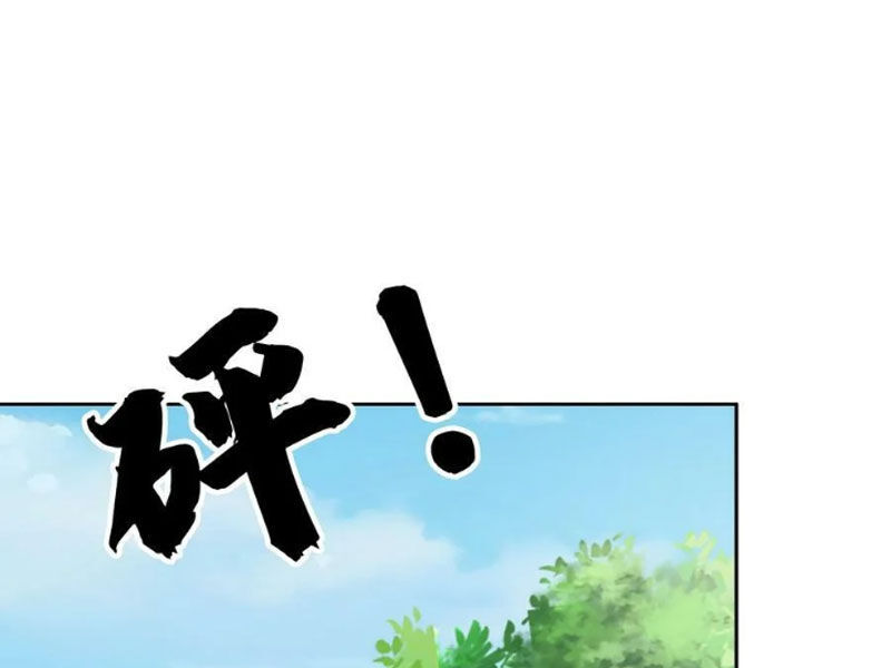 Thu Triệu Vạn Đồ Đệ, Vi Sư Vô Địch Thế Gian - Chapter 23 - Page 45