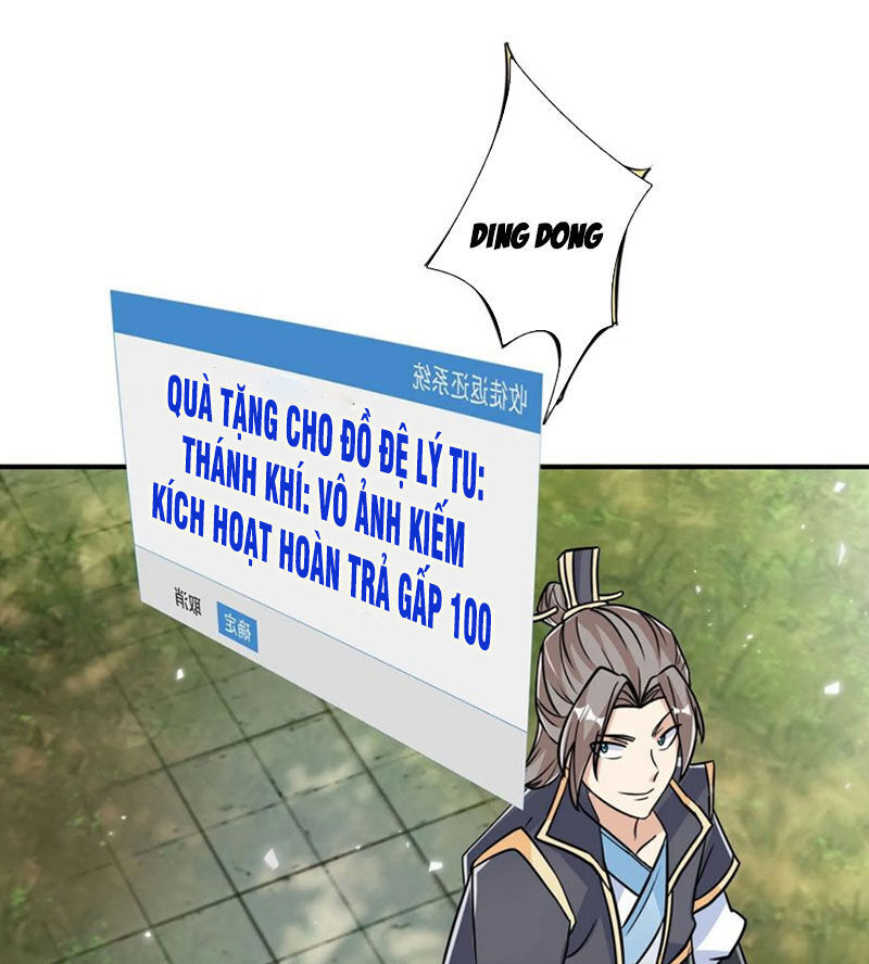 Thu Triệu Vạn Đồ Đệ, Vi Sư Vô Địch Thế Gian - Chapter 24 - Page 11