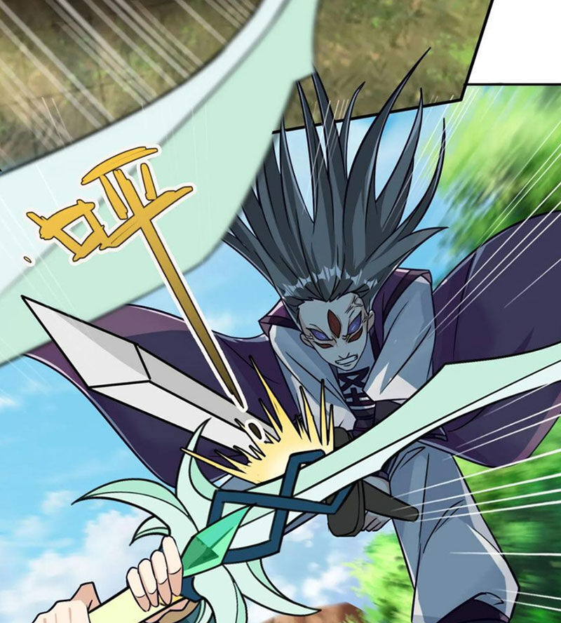 Thu Triệu Vạn Đồ Đệ, Vi Sư Vô Địch Thế Gian - Chapter 24 - Page 22