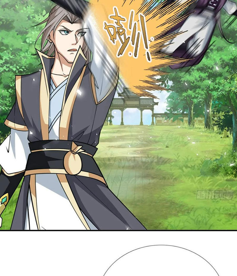 Thu Triệu Vạn Đồ Đệ, Vi Sư Vô Địch Thế Gian - Chapter 24 - Page 60