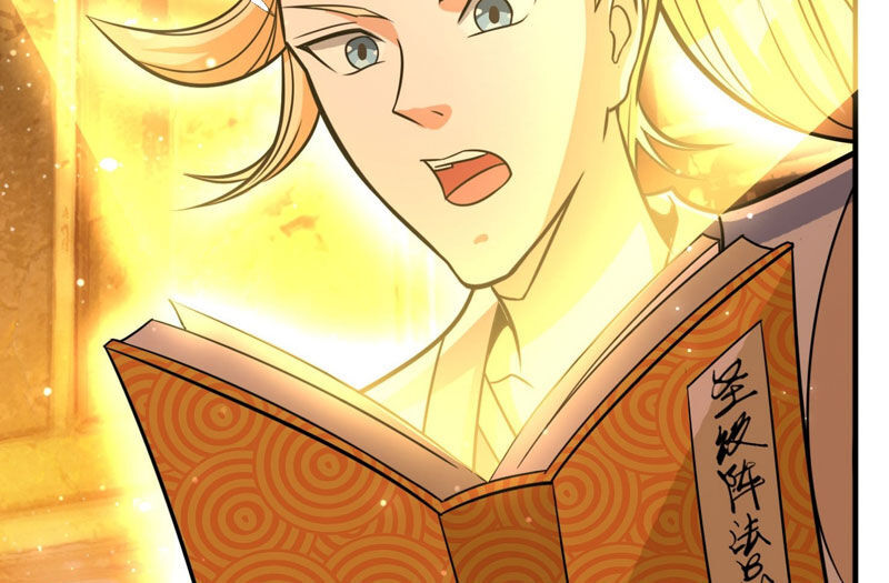 Thu Triệu Vạn Đồ Đệ, Vi Sư Vô Địch Thế Gian - Chapter 25 - Page 50