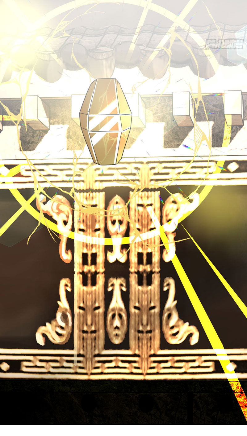 Thu Triệu Vạn Đồ Đệ, Vi Sư Vô Địch Thế Gian - Chapter 25 - Page 9