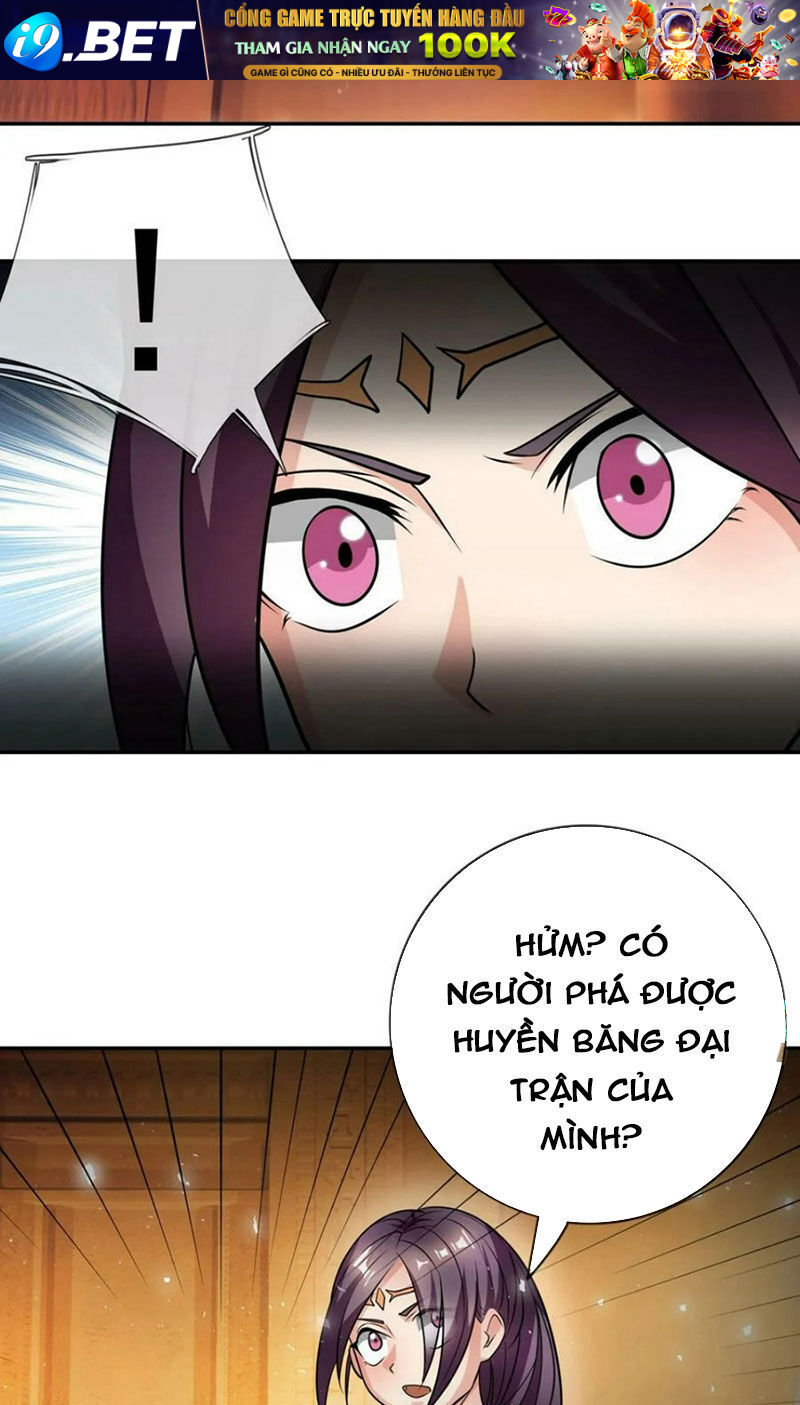 Thu Triệu Vạn Đồ Đệ, Vi Sư Vô Địch Thế Gian - Chapter 26 - Page 11