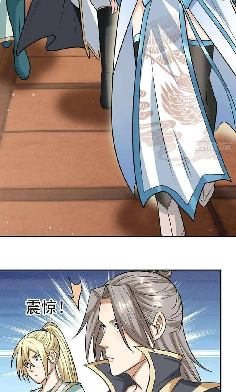 Thu Triệu Vạn Đồ Đệ, Vi Sư Vô Địch Thế Gian - Chapter 26 - Page 15