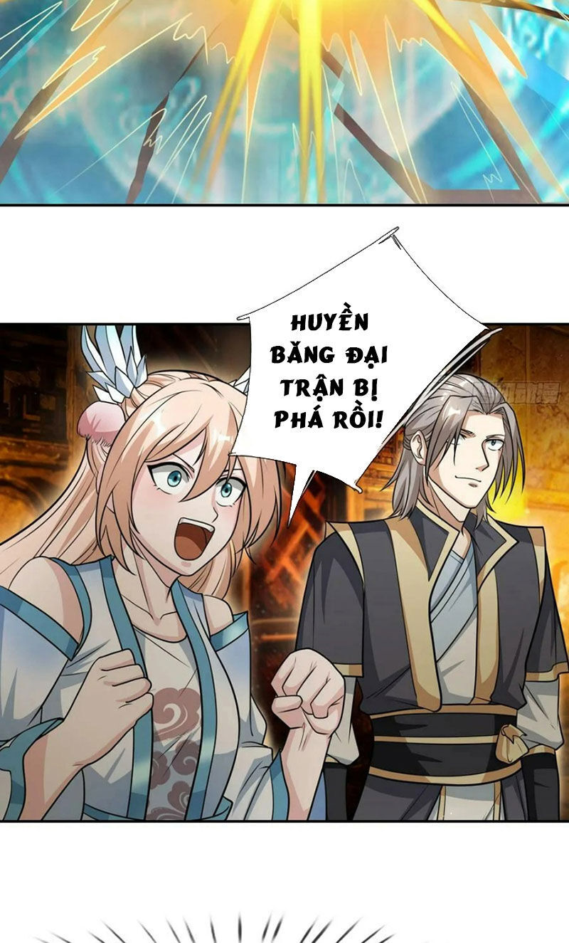 Thu Triệu Vạn Đồ Đệ, Vi Sư Vô Địch Thế Gian - Chapter 26 - Page 7