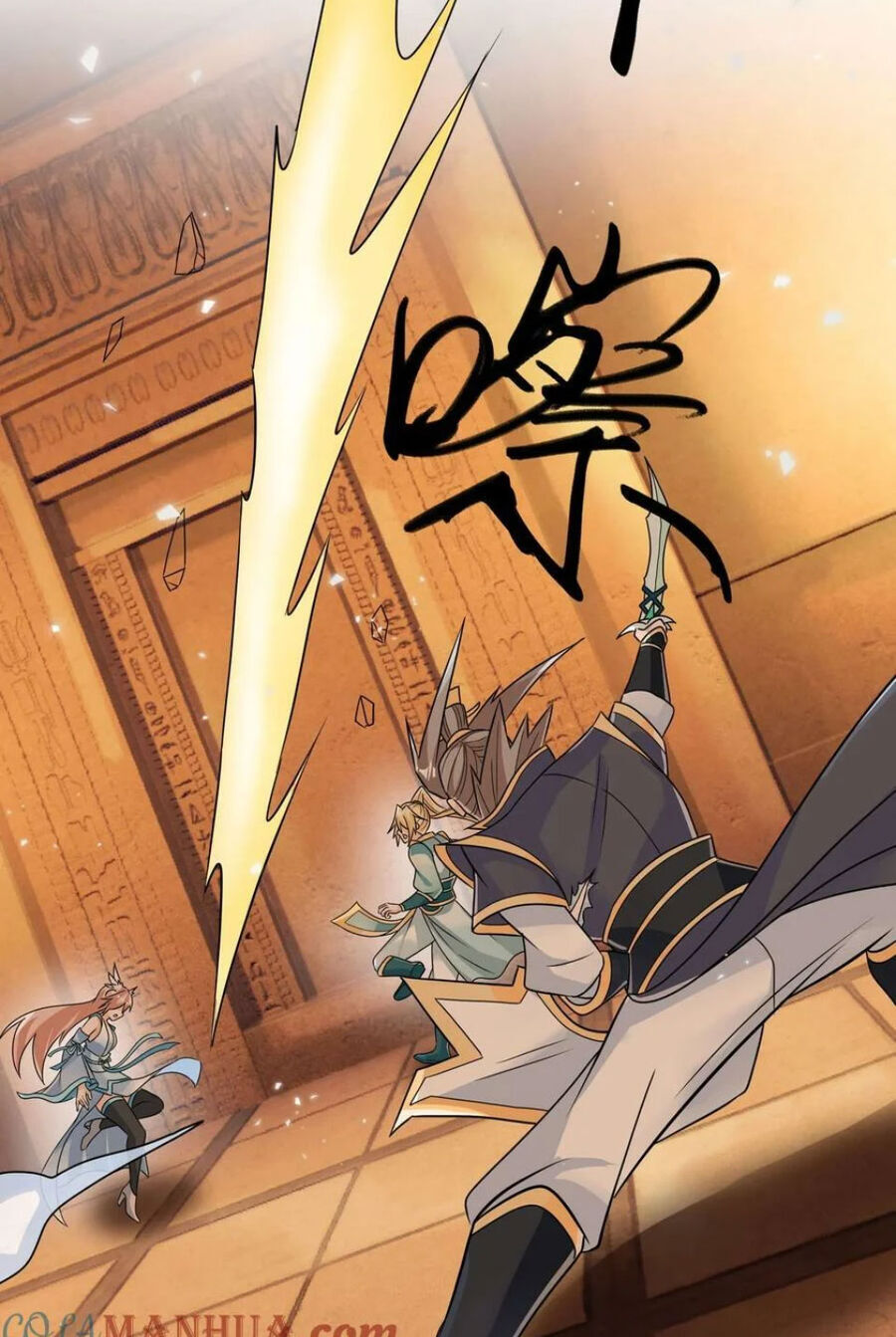 Thu Triệu Vạn Đồ Đệ, Vi Sư Vô Địch Thế Gian - Chapter 27 - Page 15