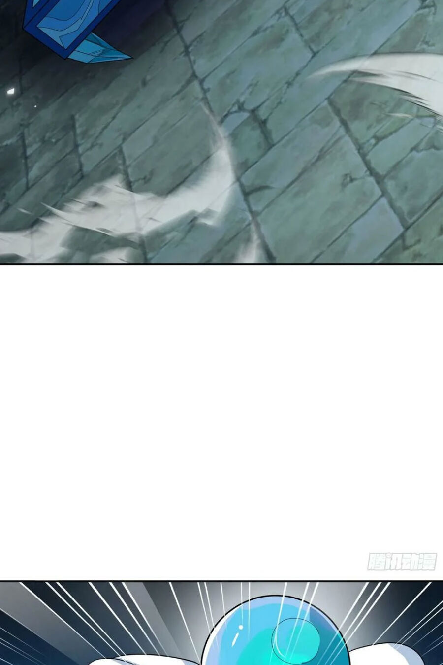 Thu Triệu Vạn Đồ Đệ, Vi Sư Vô Địch Thế Gian - Chapter 27 - Page 25