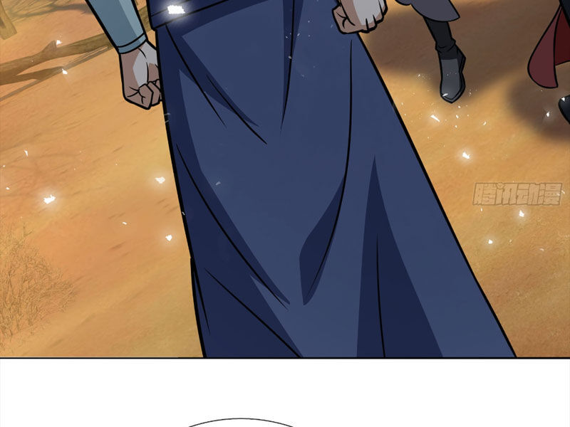 Thu Triệu Vạn Đồ Đệ, Vi Sư Vô Địch Thế Gian - Chapter 28 - Page 103