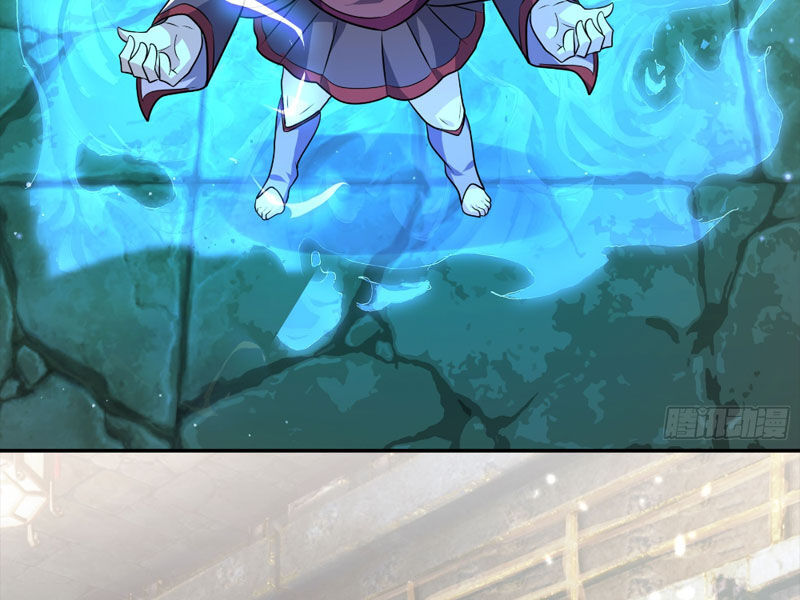 Thu Triệu Vạn Đồ Đệ, Vi Sư Vô Địch Thế Gian - Chapter 28 - Page 11