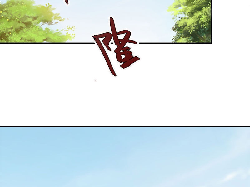 Thu Triệu Vạn Đồ Đệ, Vi Sư Vô Địch Thế Gian - Chapter 28 - Page 27