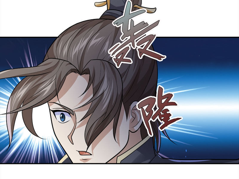 Thu Triệu Vạn Đồ Đệ, Vi Sư Vô Địch Thế Gian - Chapter 28 - Page 3