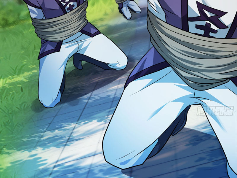 Thu Triệu Vạn Đồ Đệ, Vi Sư Vô Địch Thế Gian - Chapter 28 - Page 30