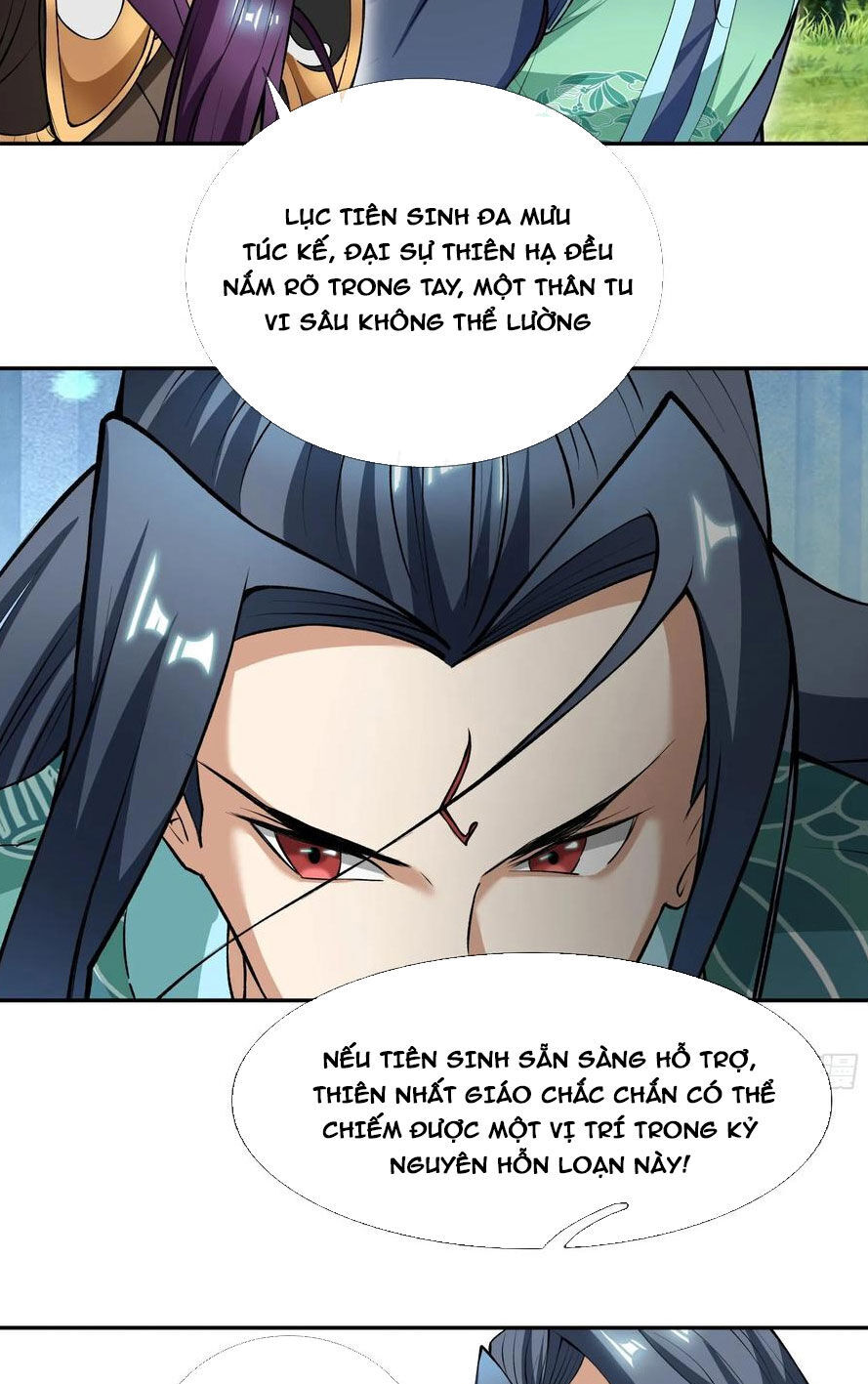 Thu Triệu Vạn Đồ Đệ, Vi Sư Vô Địch Thế Gian - Chapter 29 - Page 17