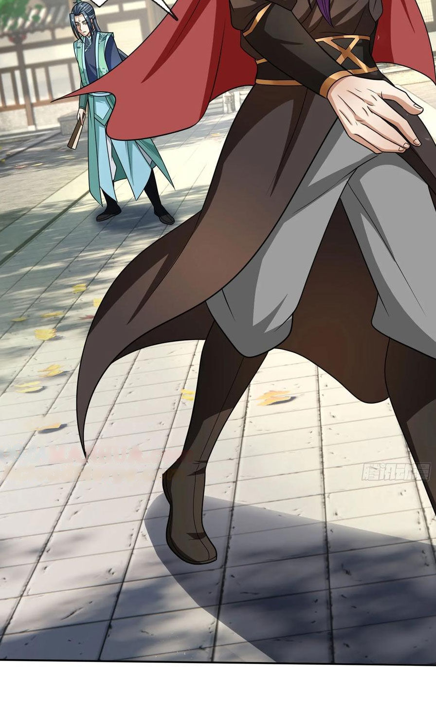 Thu Triệu Vạn Đồ Đệ, Vi Sư Vô Địch Thế Gian - Chapter 29 - Page 40