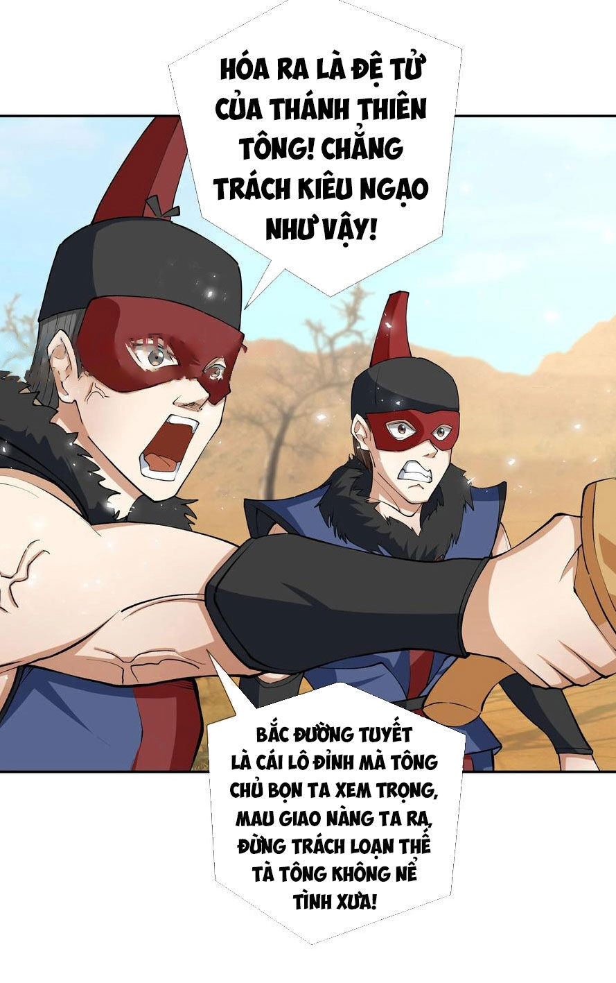 Thu Triệu Vạn Đồ Đệ, Vi Sư Vô Địch Thế Gian - Chapter 29 - Page 5