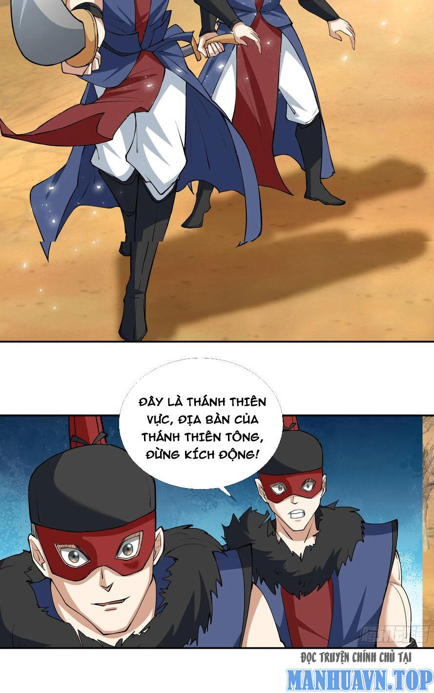 Thu Triệu Vạn Đồ Đệ, Vi Sư Vô Địch Thế Gian - Chapter 29 - Page 9