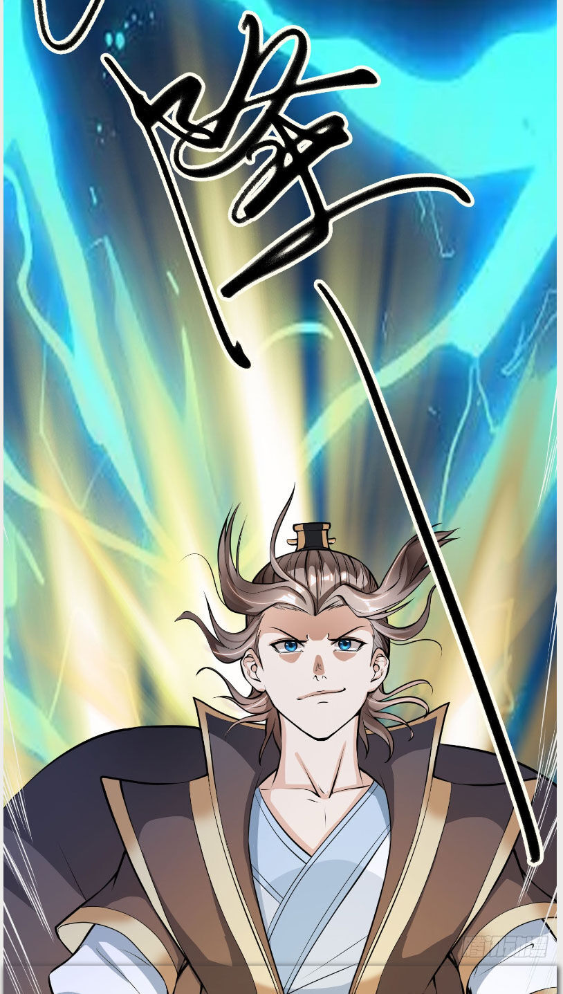 Thu Triệu Vạn Đồ Đệ, Vi Sư Vô Địch Thế Gian - Chapter 3 - Page 3