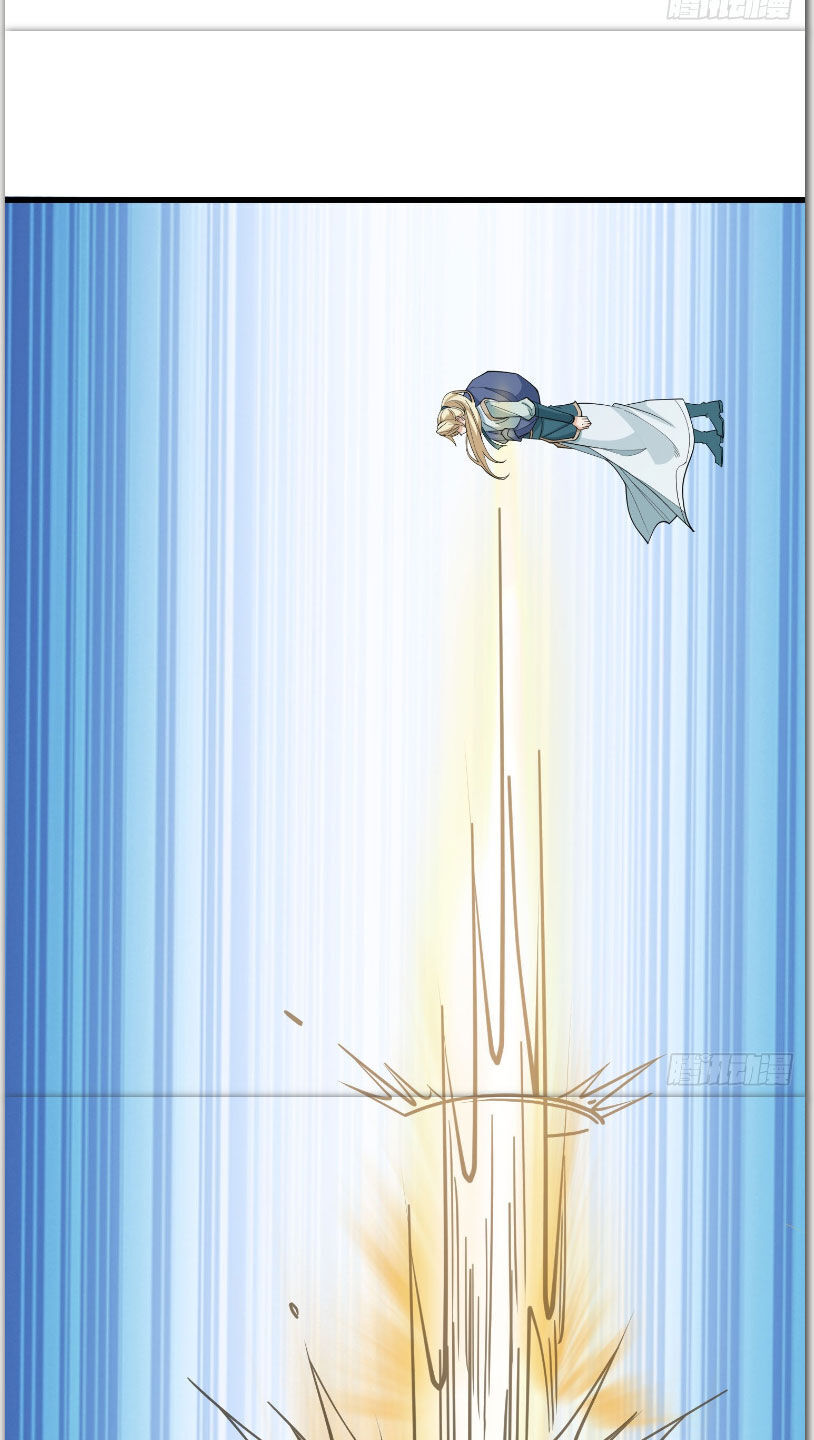 Thu Triệu Vạn Đồ Đệ, Vi Sư Vô Địch Thế Gian - Chapter 3 - Page 51