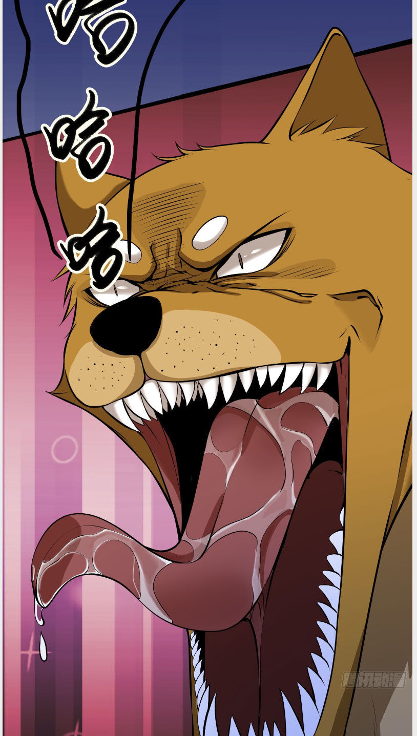 Thu Triệu Vạn Đồ Đệ, Vi Sư Vô Địch Thế Gian - Chapter 3 - Page 8