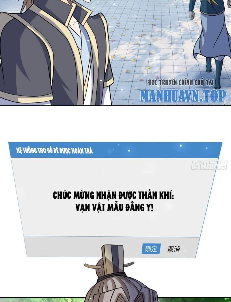 Thu Triệu Vạn Đồ Đệ, Vi Sư Vô Địch Thế Gian - Chapter 30 - Page 17