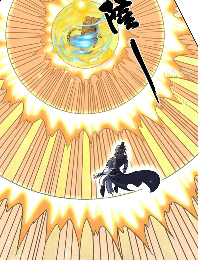 Thu Triệu Vạn Đồ Đệ, Vi Sư Vô Địch Thế Gian - Chapter 30 - Page 20