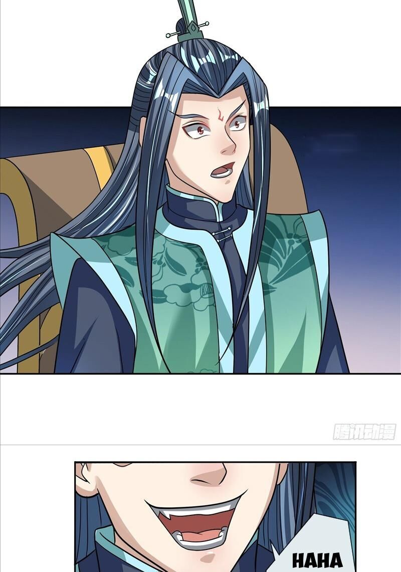 Thu Triệu Vạn Đồ Đệ, Vi Sư Vô Địch Thế Gian - Chapter 31 - Page 15