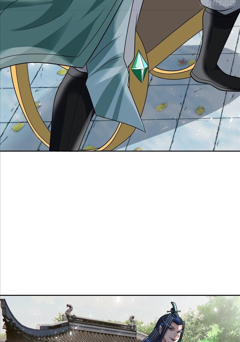 Thu Triệu Vạn Đồ Đệ, Vi Sư Vô Địch Thế Gian - Chapter 31 - Page 17