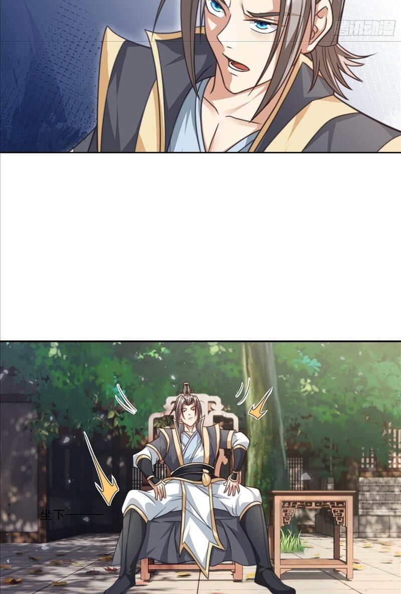 Thu Triệu Vạn Đồ Đệ, Vi Sư Vô Địch Thế Gian - Chapter 31 - Page 27