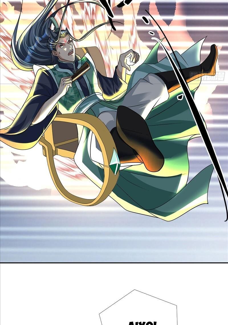 Thu Triệu Vạn Đồ Đệ, Vi Sư Vô Địch Thế Gian - Chapter 31 - Page 7