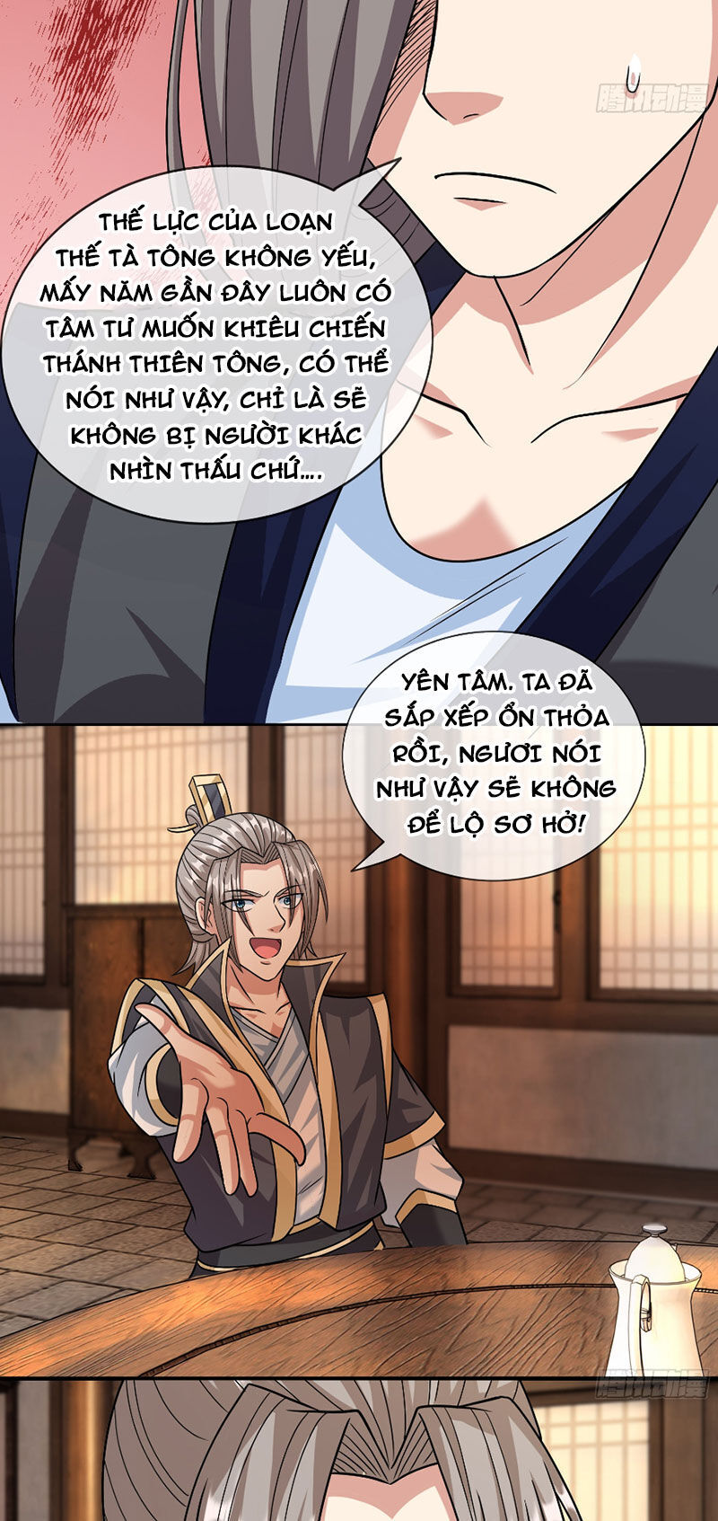 Thu Triệu Vạn Đồ Đệ, Vi Sư Vô Địch Thế Gian - Chapter 32 - Page 16