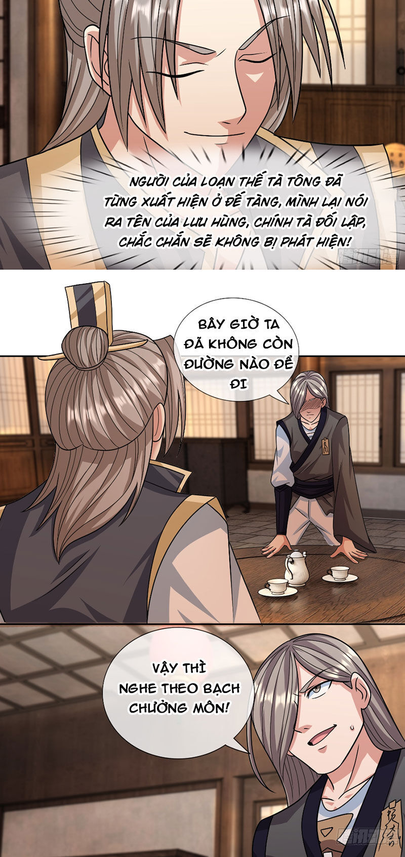 Thu Triệu Vạn Đồ Đệ, Vi Sư Vô Địch Thế Gian - Chapter 32 - Page 17