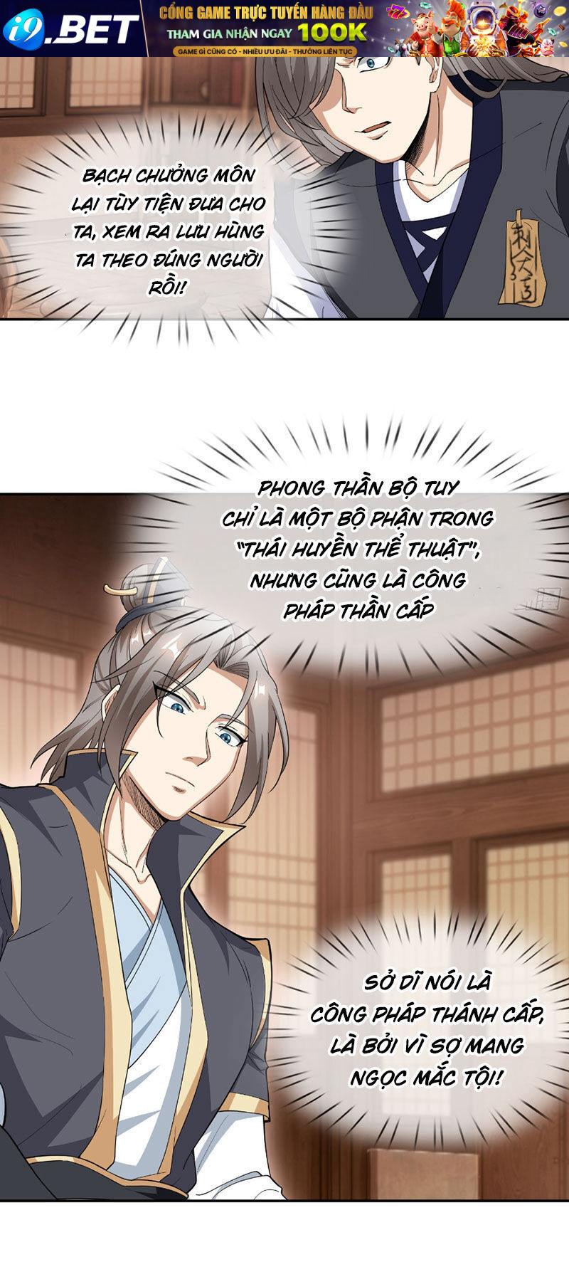 Thu Triệu Vạn Đồ Đệ, Vi Sư Vô Địch Thế Gian - Chapter 32 - Page 22