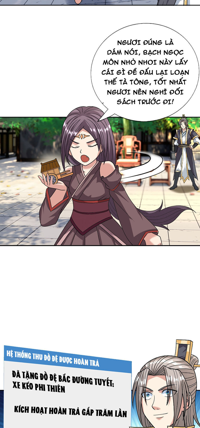 Thu Triệu Vạn Đồ Đệ, Vi Sư Vô Địch Thế Gian - Chapter 32 - Page 5