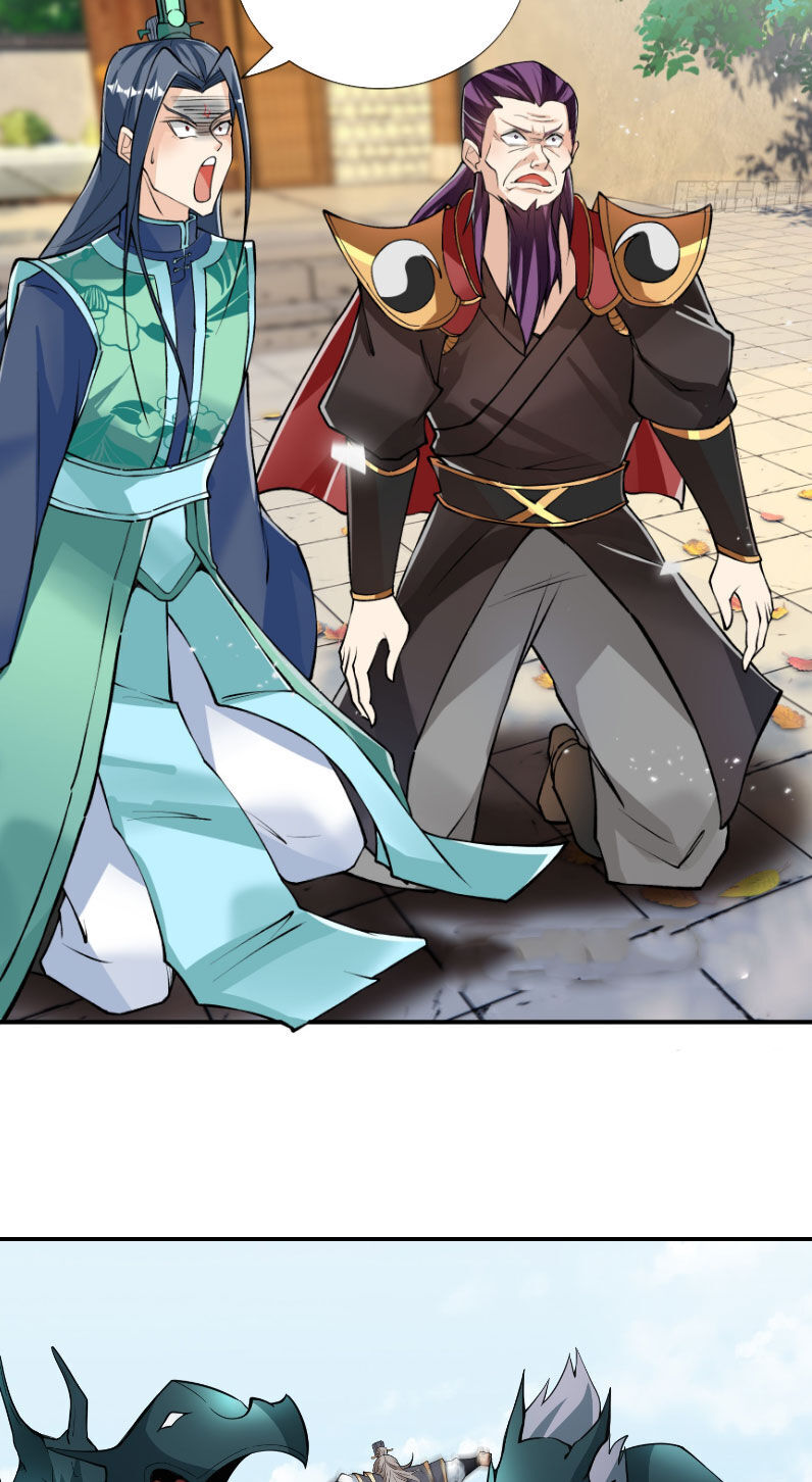 Thu Triệu Vạn Đồ Đệ, Vi Sư Vô Địch Thế Gian - Chapter 33 - Page 30