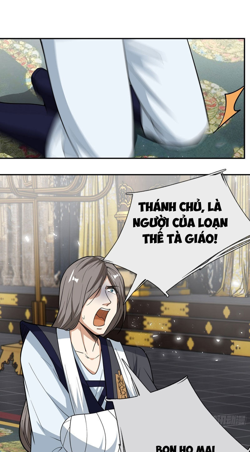 Thu Triệu Vạn Đồ Đệ, Vi Sư Vô Địch Thế Gian - Chapter 34 - Page 11