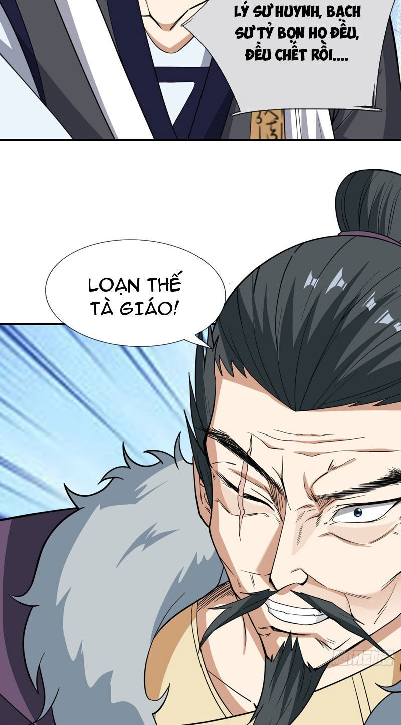 Thu Triệu Vạn Đồ Đệ, Vi Sư Vô Địch Thế Gian - Chapter 34 - Page 13