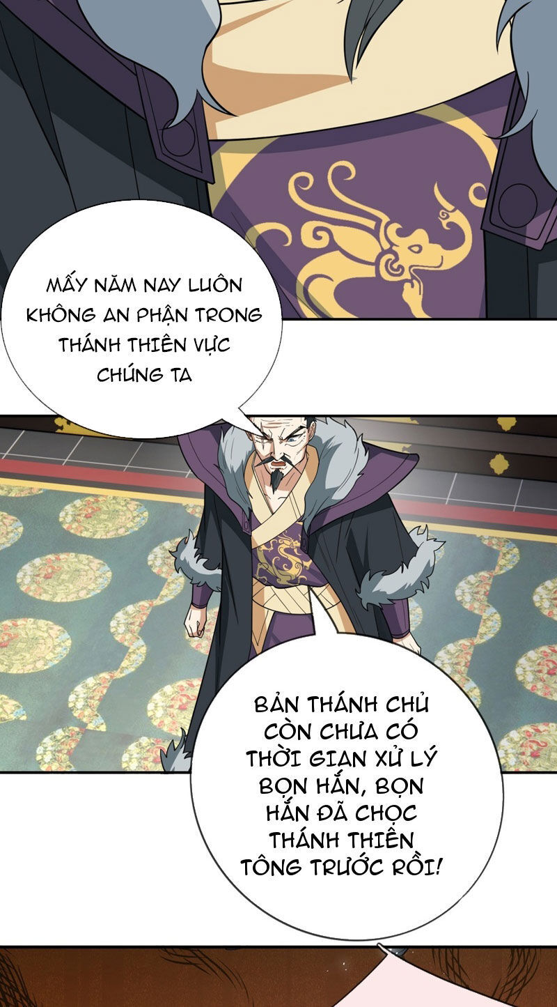 Thu Triệu Vạn Đồ Đệ, Vi Sư Vô Địch Thế Gian - Chapter 34 - Page 14