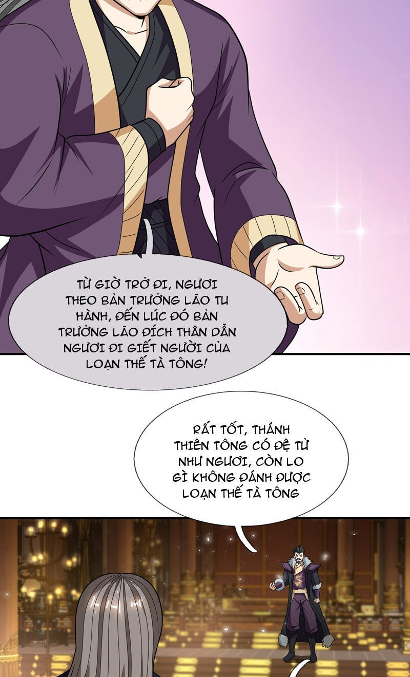 Thu Triệu Vạn Đồ Đệ, Vi Sư Vô Địch Thế Gian - Chapter 34 - Page 25