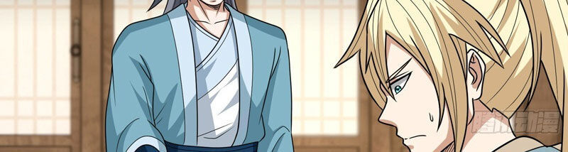 Thu Triệu Vạn Đồ Đệ, Vi Sư Vô Địch Thế Gian - Chapter 34 - Page 50