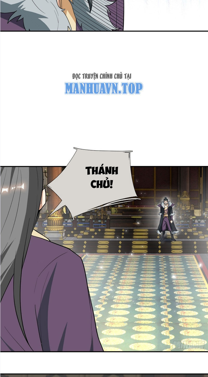 Thu Triệu Vạn Đồ Đệ, Vi Sư Vô Địch Thế Gian - Chapter 34 - Page 6