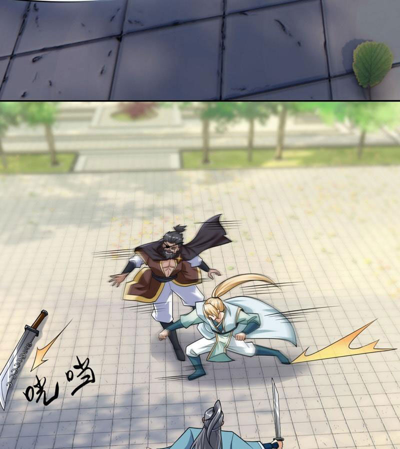 Thu Triệu Vạn Đồ Đệ, Vi Sư Vô Địch Thế Gian - Chapter 35 - Page 50