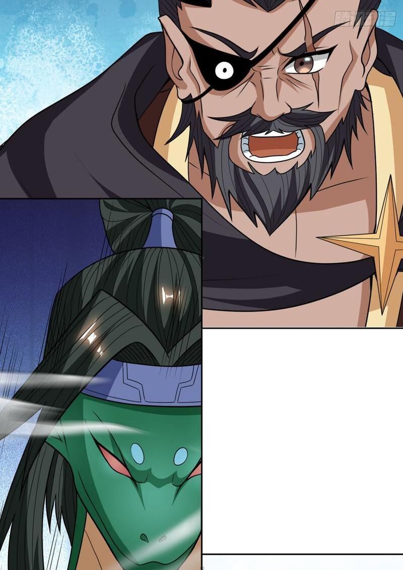 Thu Triệu Vạn Đồ Đệ, Vi Sư Vô Địch Thế Gian - Chapter 37 - Page 26