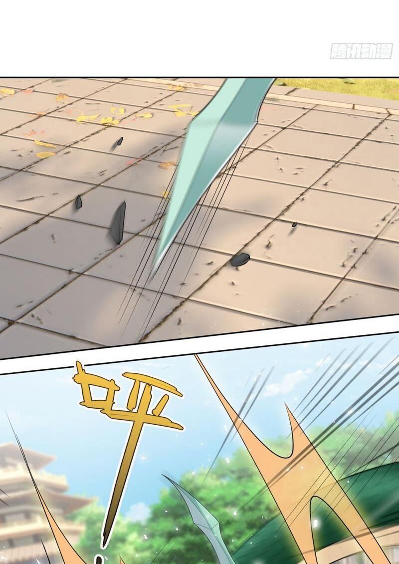 Thu Triệu Vạn Đồ Đệ, Vi Sư Vô Địch Thế Gian - Chapter 37 - Page 31